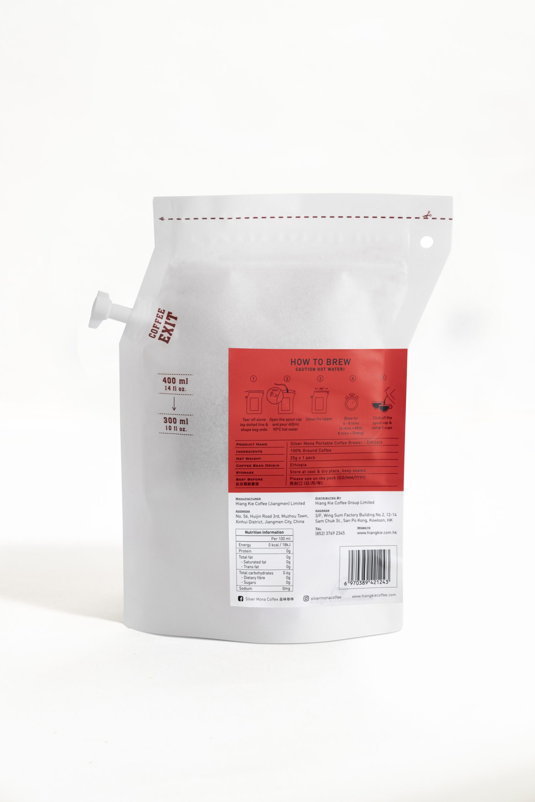 Silver Mona 埃塞俄比亞隨行咖啡包 25g/pack 圖片 2