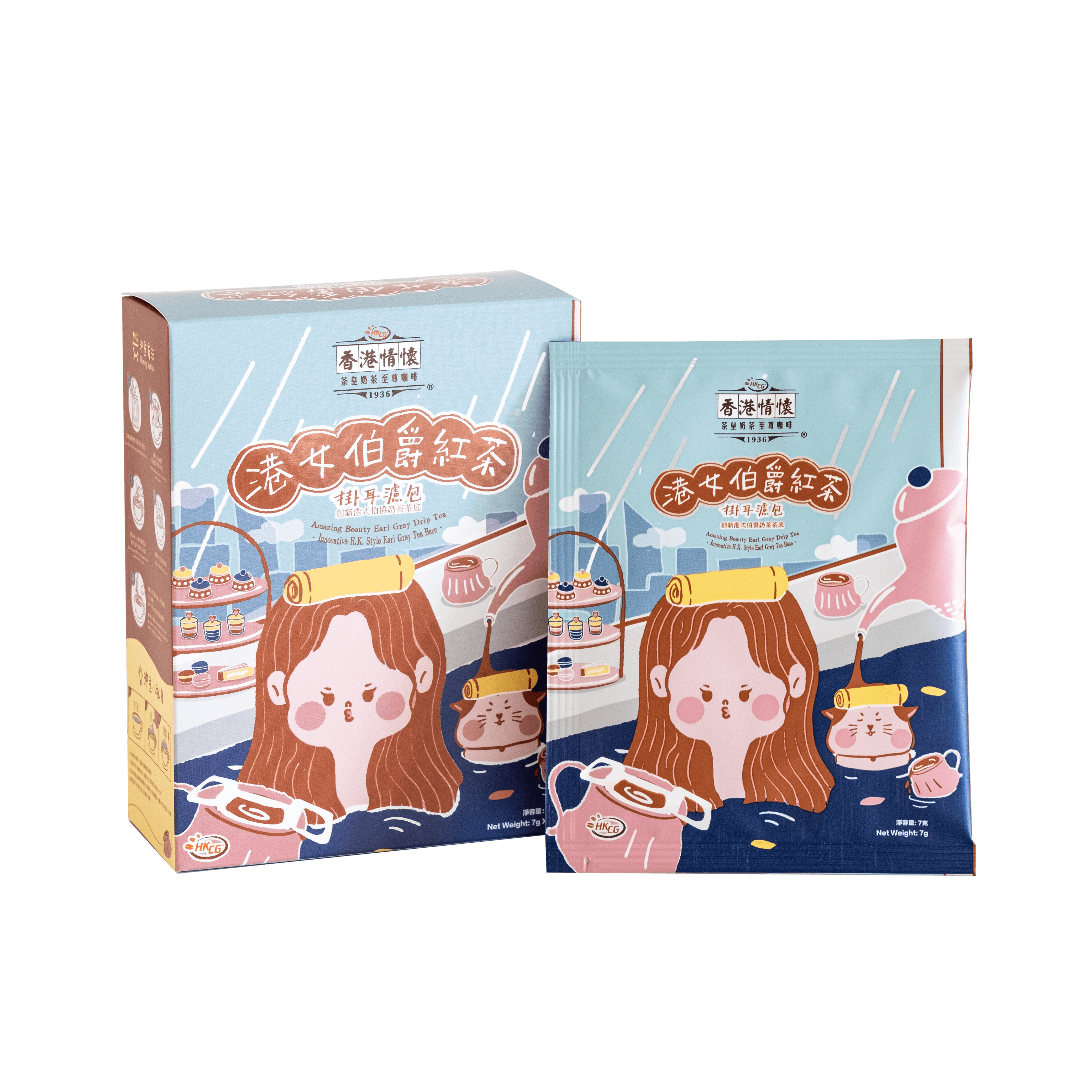 香港情懷港女伯爵紅茶掛耳濾包（7克 x 5包）