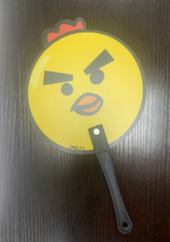 雞扇