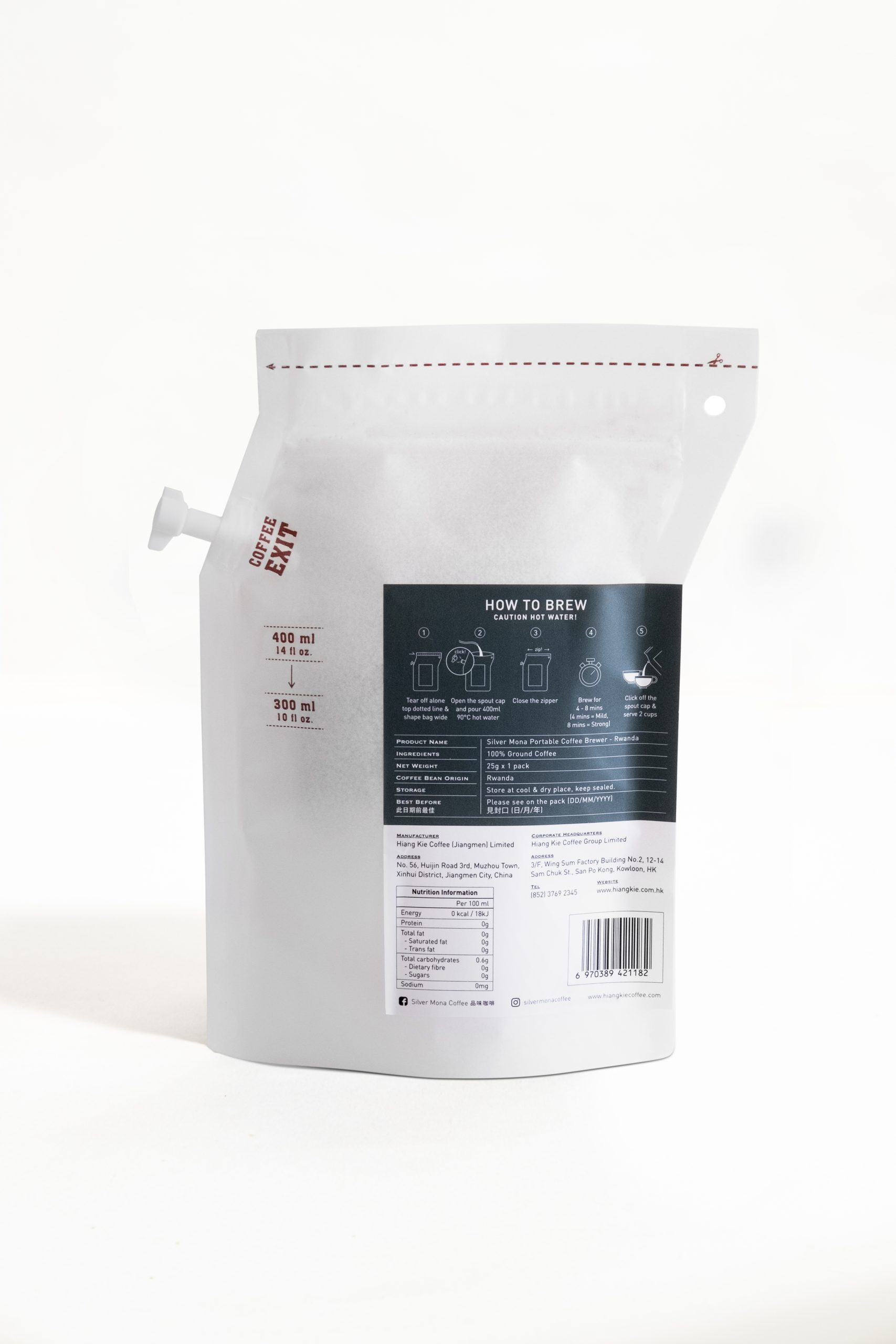 Silver Mona 盧旺達隨行咖啡包 25g/pack 圖片 2