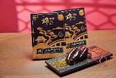 鮮製特級鵝肝腸
