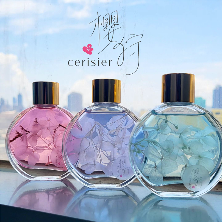 永生花香薰50ML