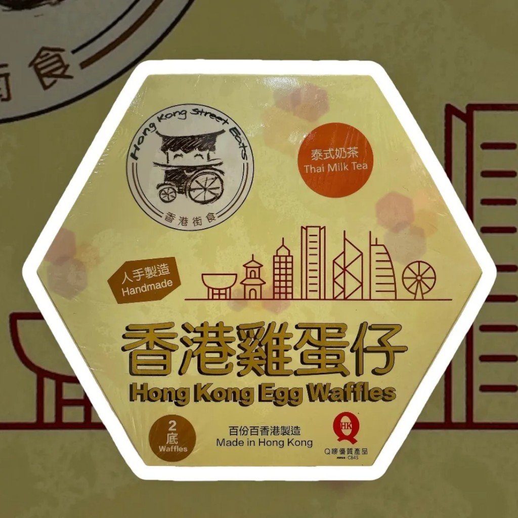 泰式奶茶急凍雞蛋仔