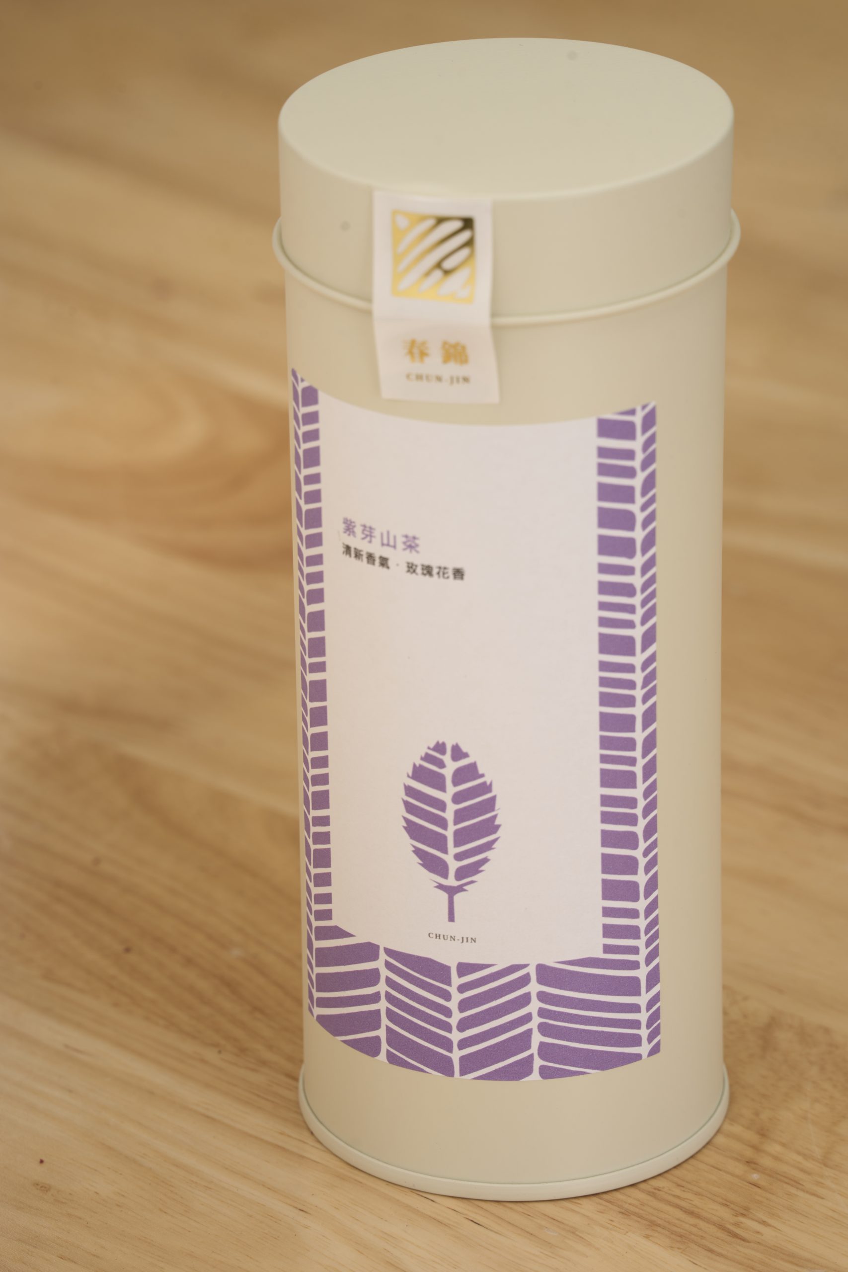 紫芽茶罐裝 圖片 2