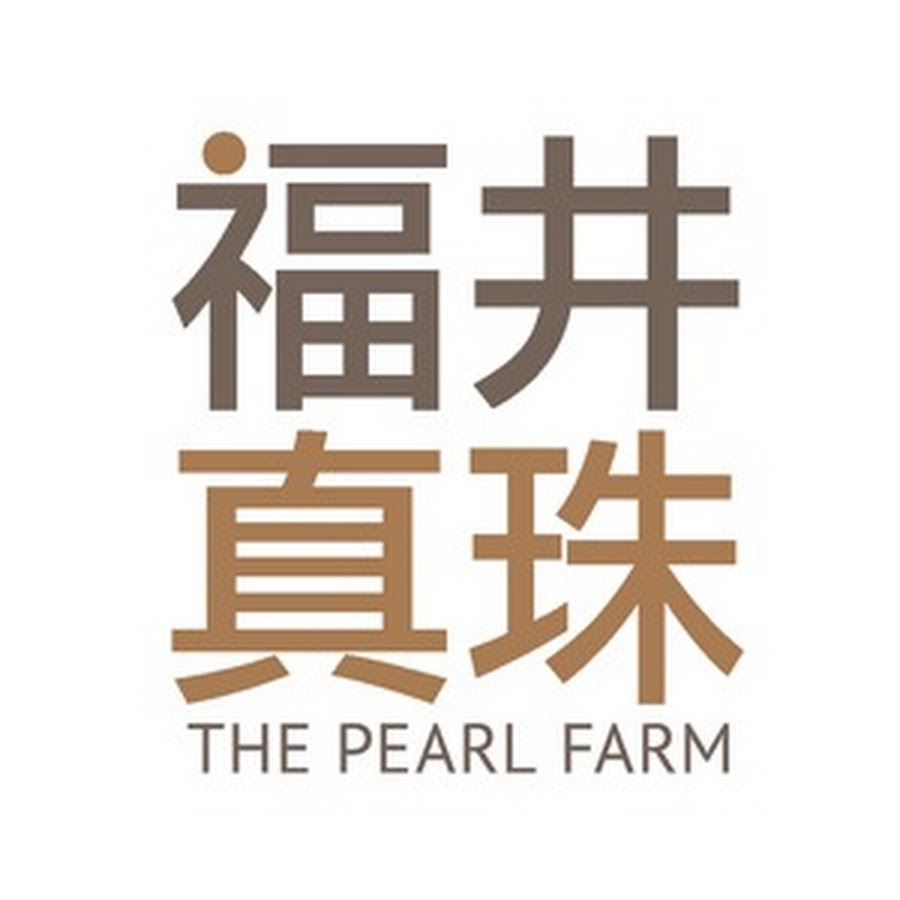 福井真珠 THE PEARL FARM